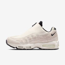 Nike Air Max 95 Big Bubble