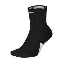 Nike basketball mid store socks
