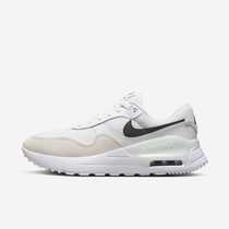 Nike Air Max SYSTM
