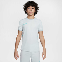 Nike Academy