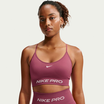 Nike Pro Seamless