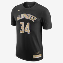 Giannis Antetokounmpo Select Series
