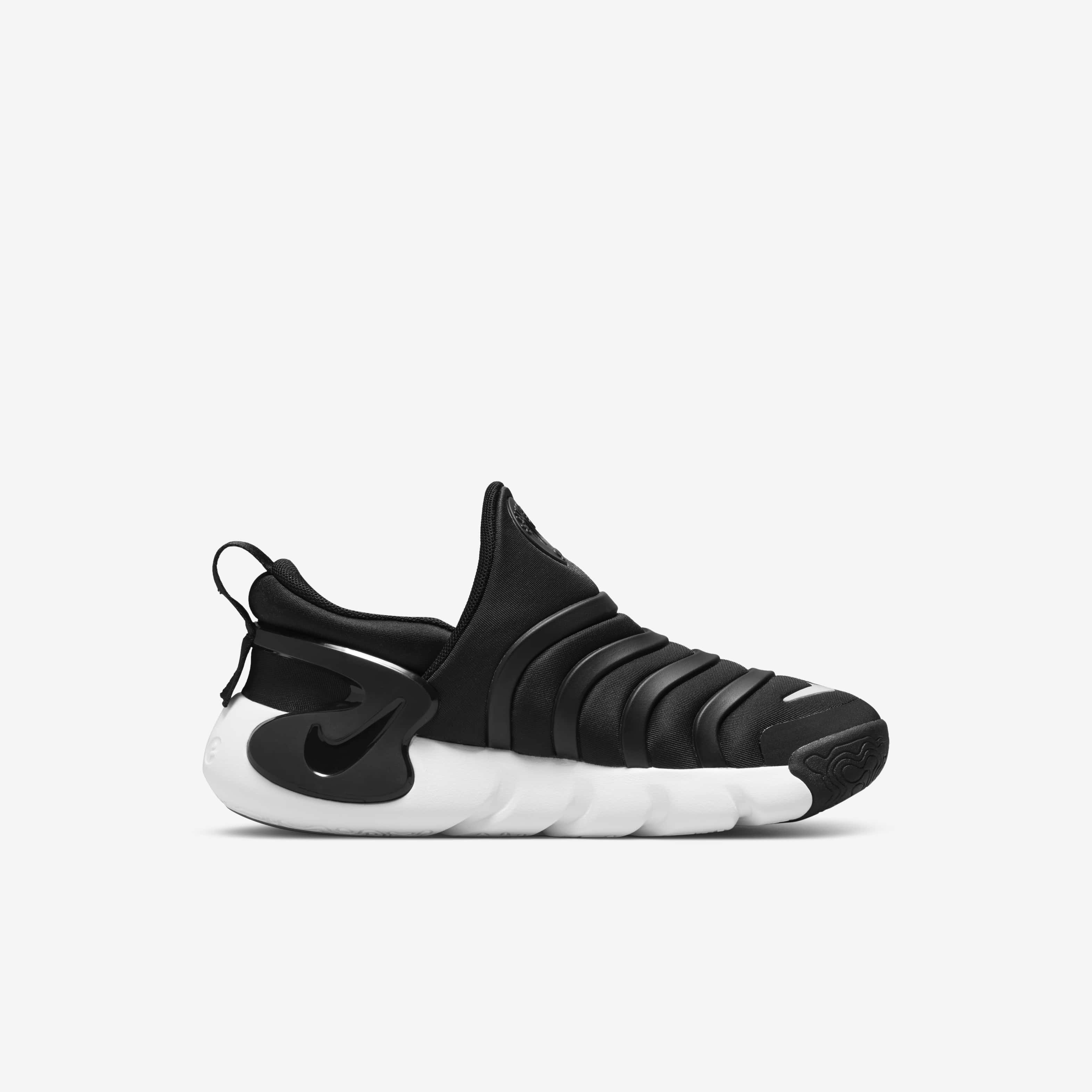 Nike Dynamo Go image number 2