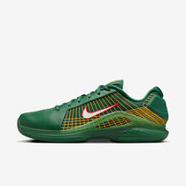 Nike Vapor 12 Hypersmash