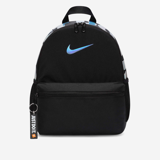 Bags & Backpacks-Nike, Nike Brasilia JDI, Kids' Mini Backpack (11L)