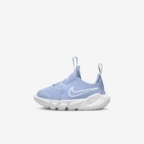 Nike Flex Runner 2