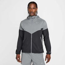Buy Nike Impossibly Light Windrunner Men's Running Jacket