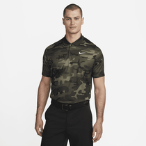 Shop Dri FIT Victory Men s Camo Golf Polo Nike KSA
