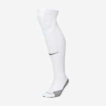 Nike Squad