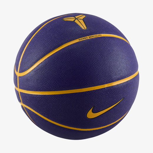 Balls-Nike, Kobe Bryant Kobe All-Court 8P, Basketball (Deflated)