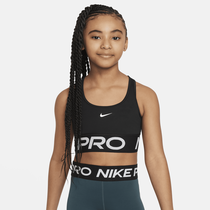 Nike Pro Swoosh