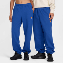 Nike ACG Lungs