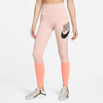 Nike One