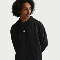 Nike Sportswear Club
