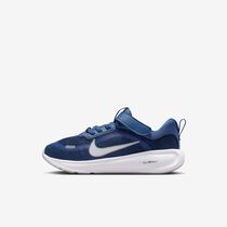 Nike Stellar Ride