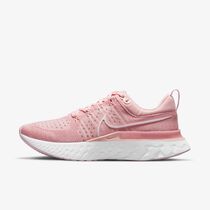 Nike React Infinity 2