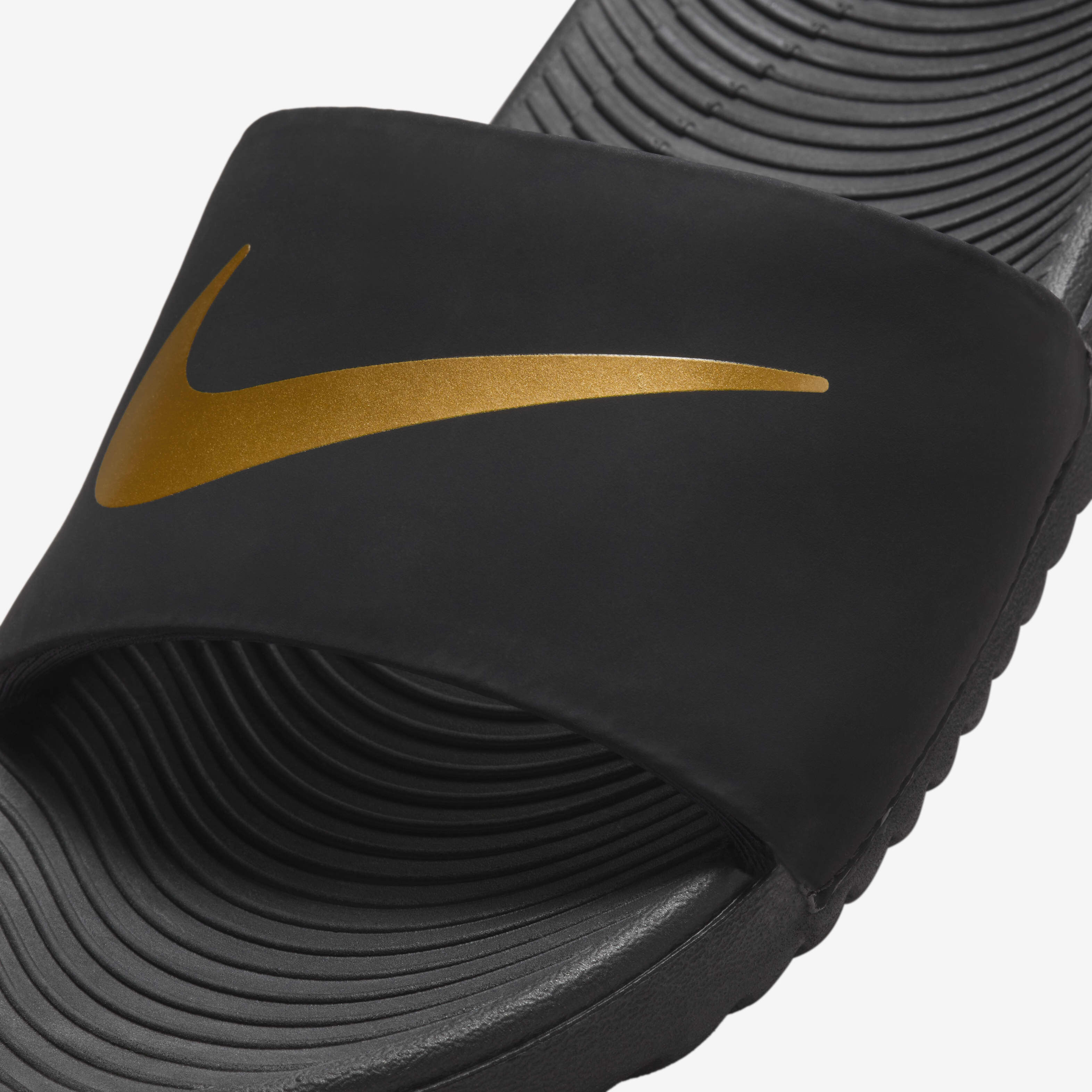 Nike kawa gold discount
