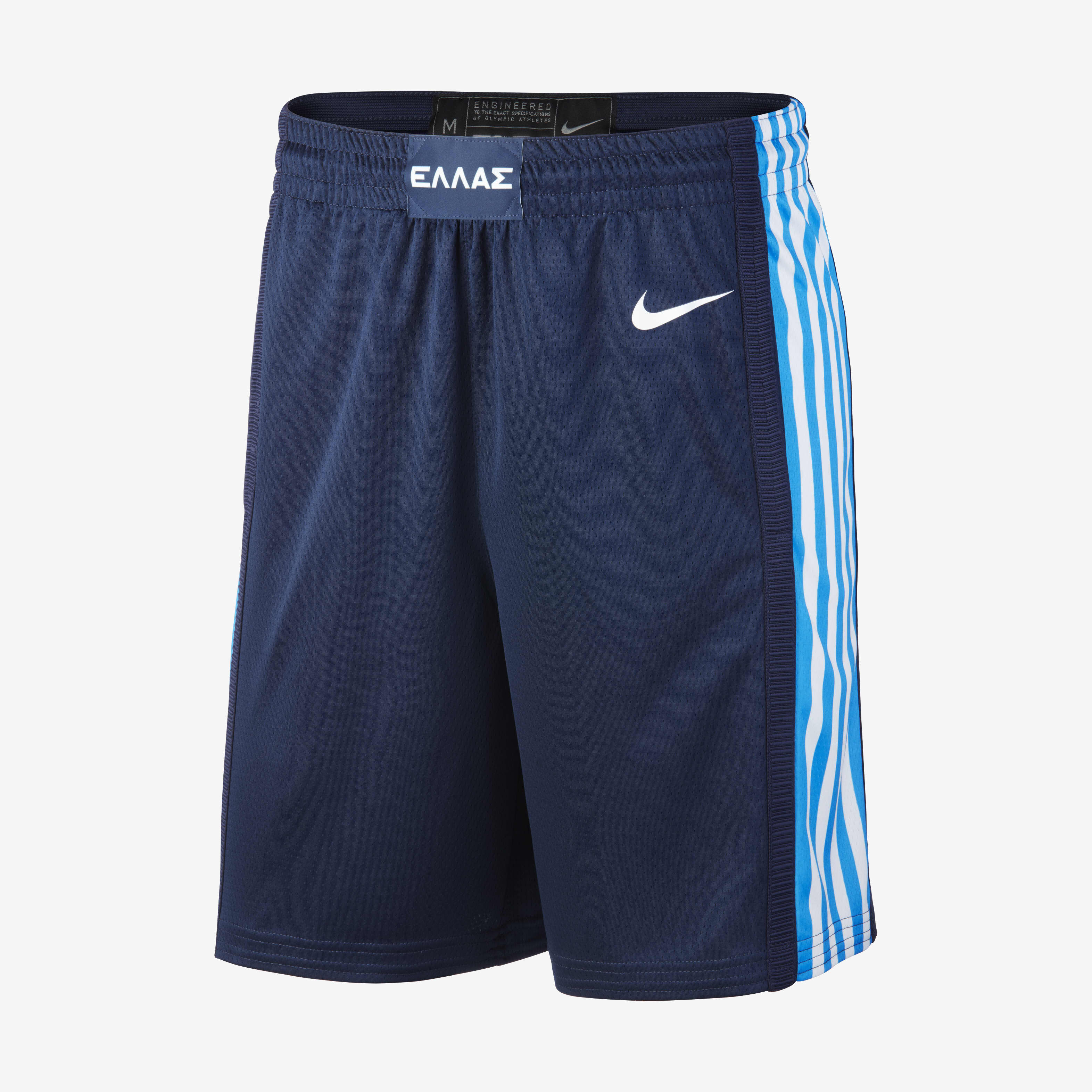 Buy Greece Nike Road Limited Men s Basketball Shorts Nike Saudi Official