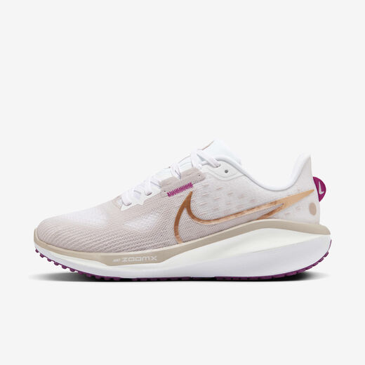 Nike Vomero 17