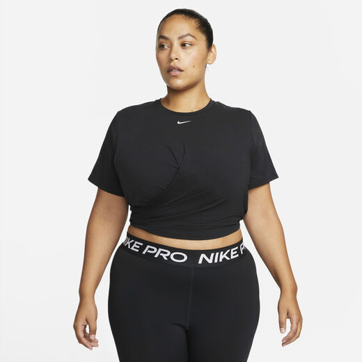 Nike Dri-FIT One Luxe