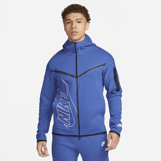 Nike outlet tech 2020