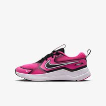Nike Cosmic Runner