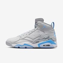 Jumpman MVP