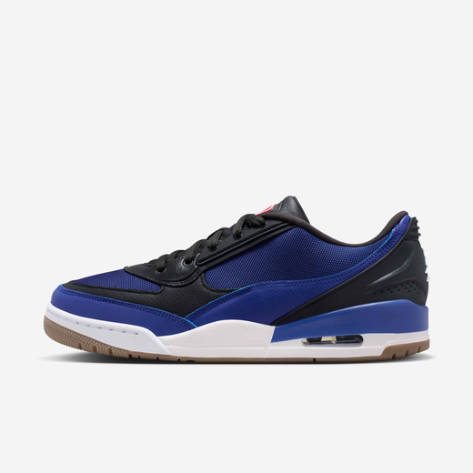 Jordan FC-JRDN, Air Jordan Ultra SE, Men's Shoes