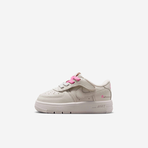 Nike Force 1 Low EasyOn