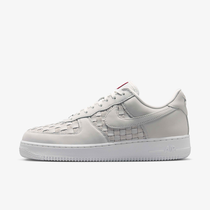 Nike Air Force 1 Low Retro Premium