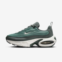 Nike Air Max Portal