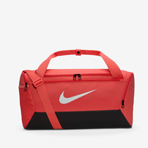 Nike Brasilia 9.5