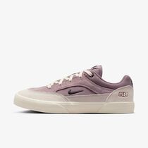 Nike SB Malor TE
