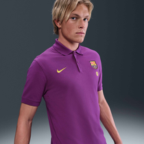 F.C. Barcelona "The Nike Polo"