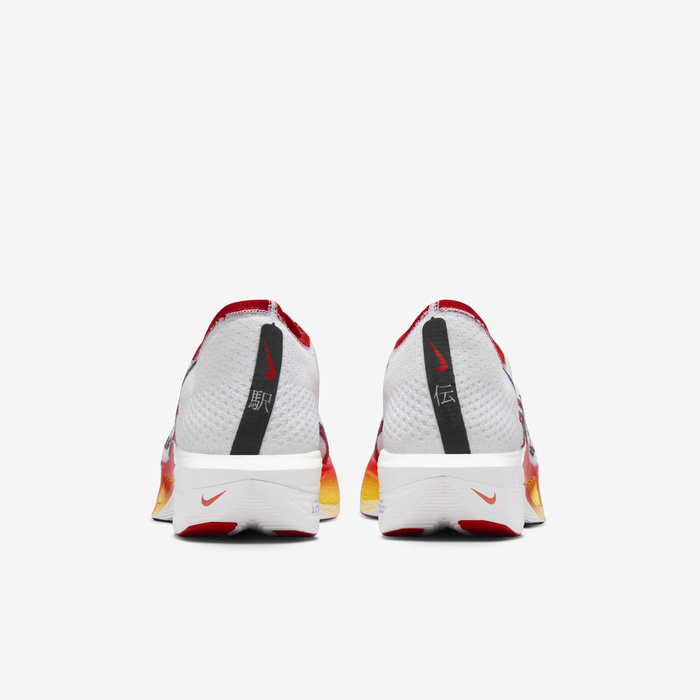 Nike Vaporfly 3 image number 5 Nike Vaporfly 3 image number 5