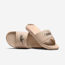 Nike Victori One