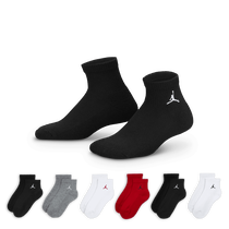 Jordan Everyday Essentials