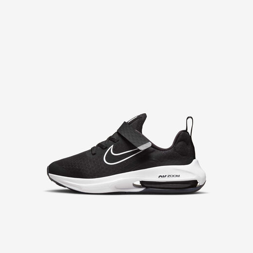 Air Zoom-Nike, Nike Air Zoom Arcadia 2, Younger Kids' Shoes