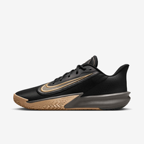 Nike Precision 7