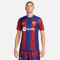 F.C. Barcelona 2023/24 Stadium Home