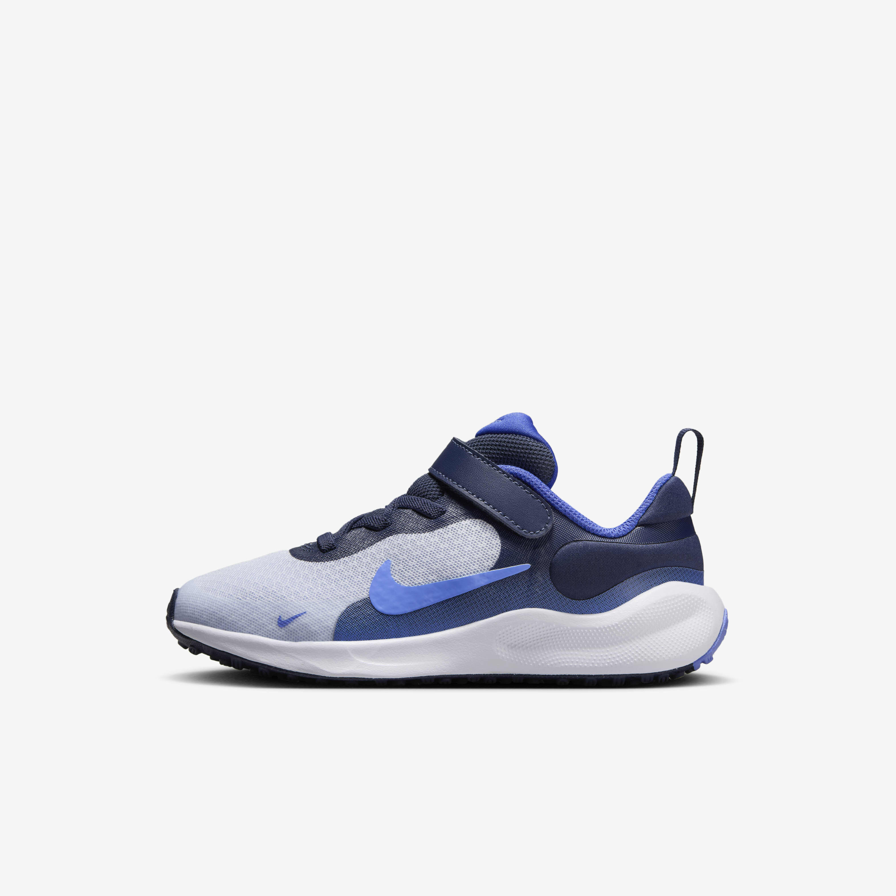 Buy Nike Revolution 7 Younger Kids Shoes Nike Saudi Official