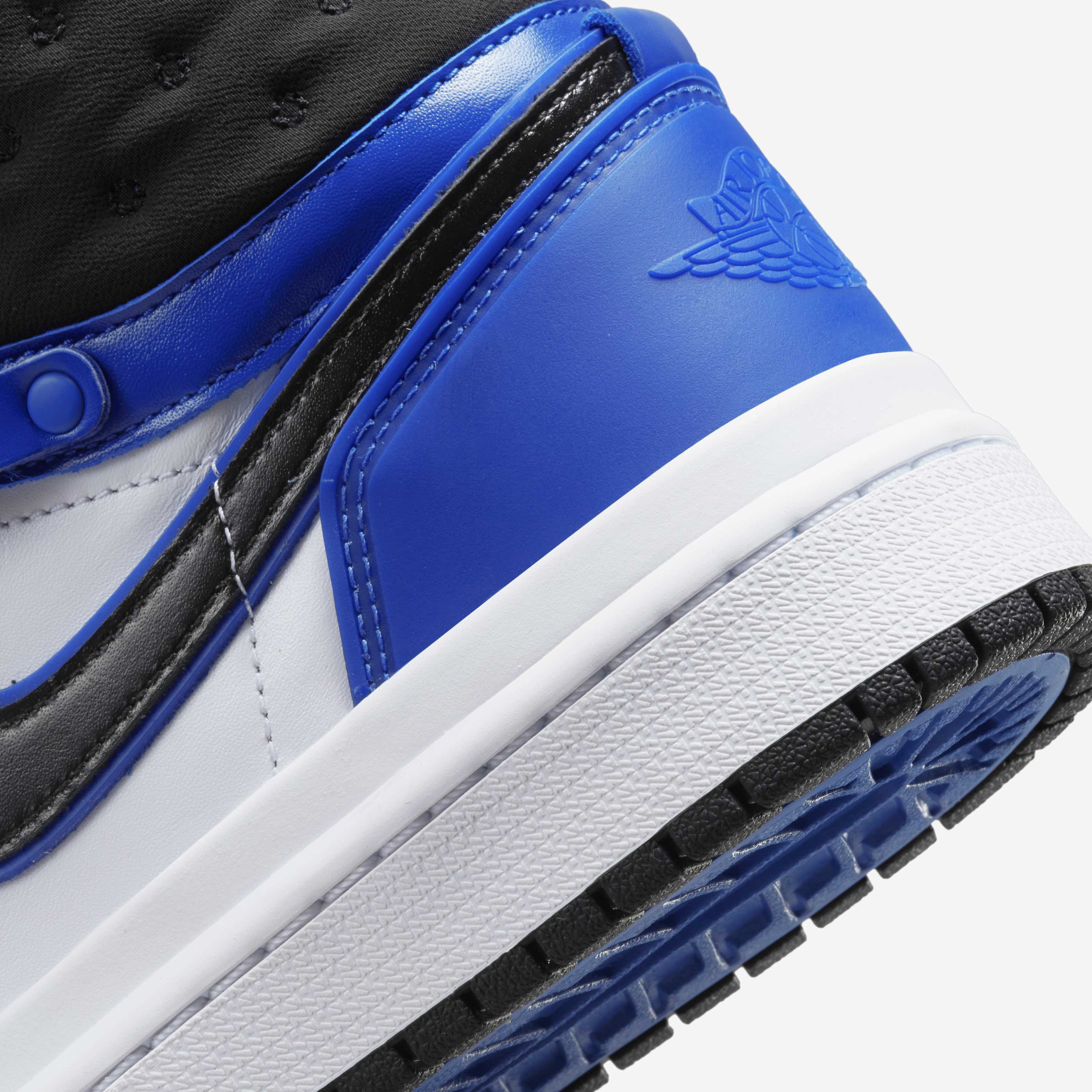 اير جوردن 1 اكليميت image number 7