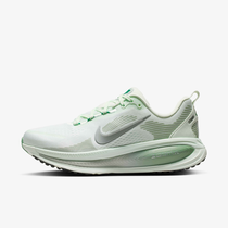 Nike Vomero 18