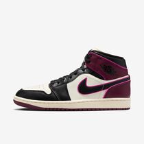 Air Jordan 1 Mid SE