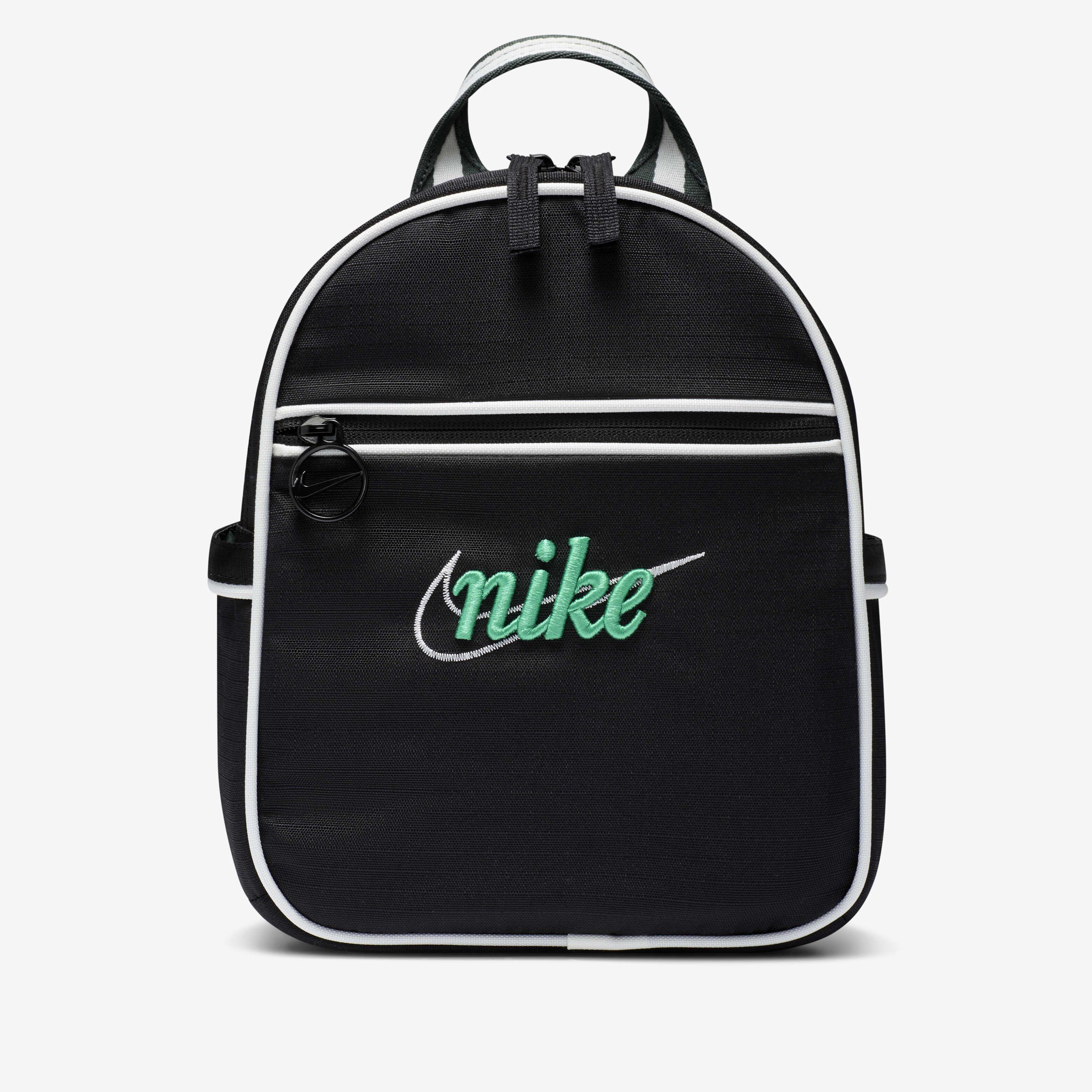 完売必須!☆Nike Sportswear Futura 365 Mini Backpack (6L) Nike Sportswear Futura 365 Mini Backpack (6L). Nike ID