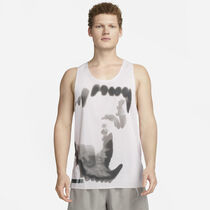 Nike Dri-FIT ADV Run Division Pinnacle