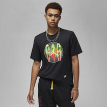 Jordan Flight MVP
