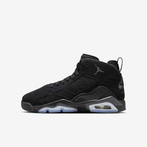 Jumpman MVP