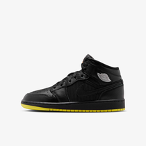 Air Jordan 1 Mid SE