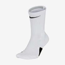 Nike Elite Crew